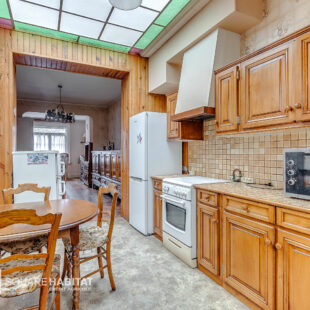 Jolie 1930 au cachet préservé &nbsp;Sous compromis&nbsp;