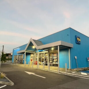 LENS route d’ARRAS local commercial de 500m²