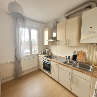 Découvrez cet ensemble de 6 appartements T3 au sein d’un immeuble historique !!