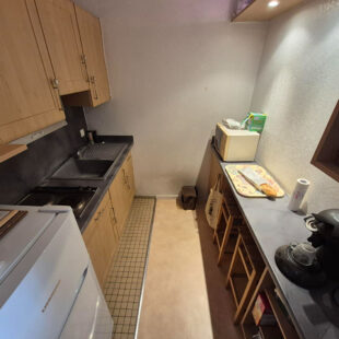 EXCLUSIVITE : T1 bis de 40m² avec cave vendu loué