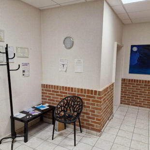 Local professionnel