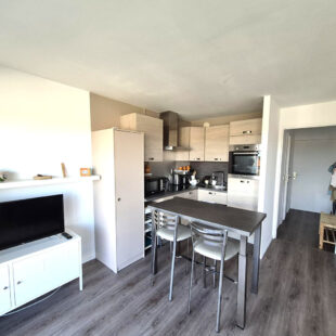 Studio  cabine vue dégagée! Studio  cabine vue dégagée!
