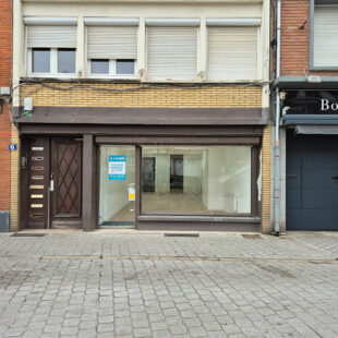 Local commercial Lens