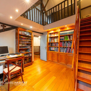 Exclusivité Square Habitat